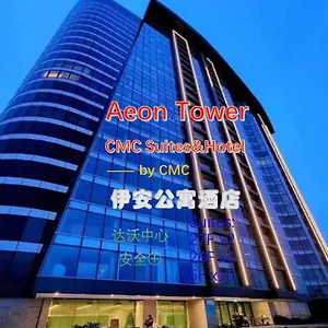 Aeontower Suites&hotel By Cmc Davao